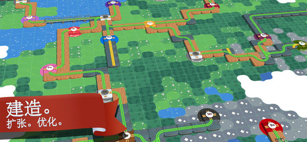 Train Conductor World软件封面