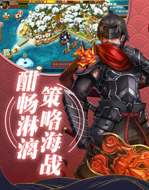元气大冒险游戏截图