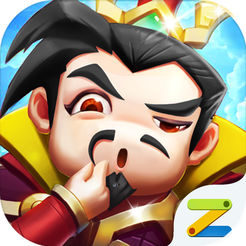三国x战群英ios