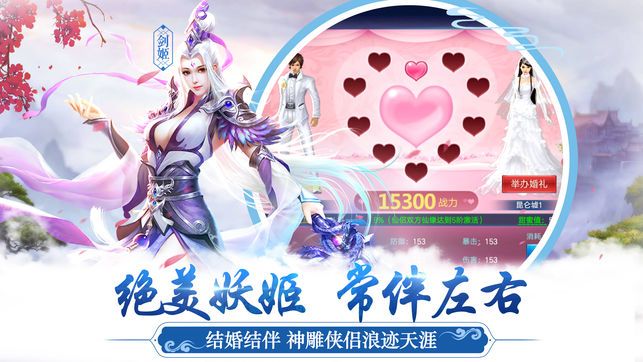 苍澜之境软件封面