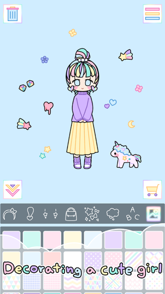五彩少女软件封面