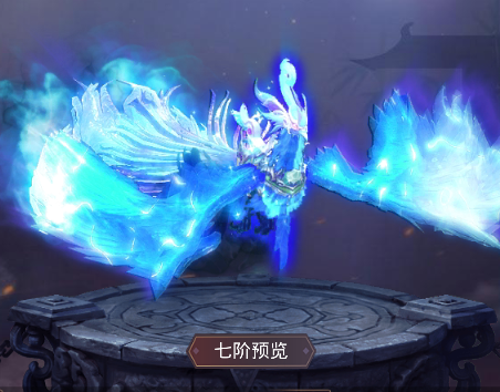 紫嫣仙鸾