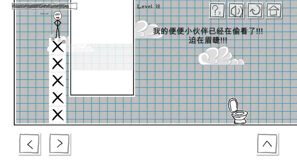 小贱出宫软件封面