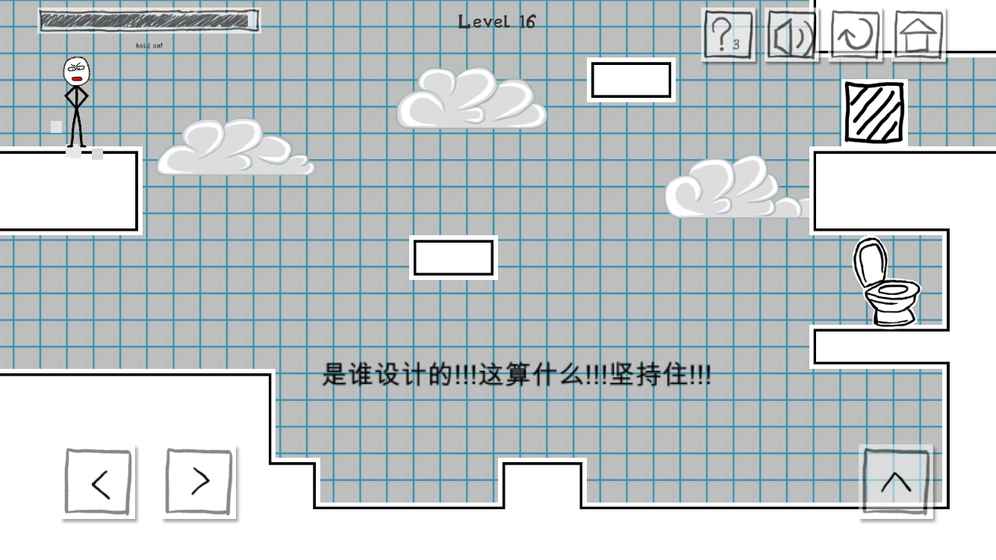 小贱出宫软件封面