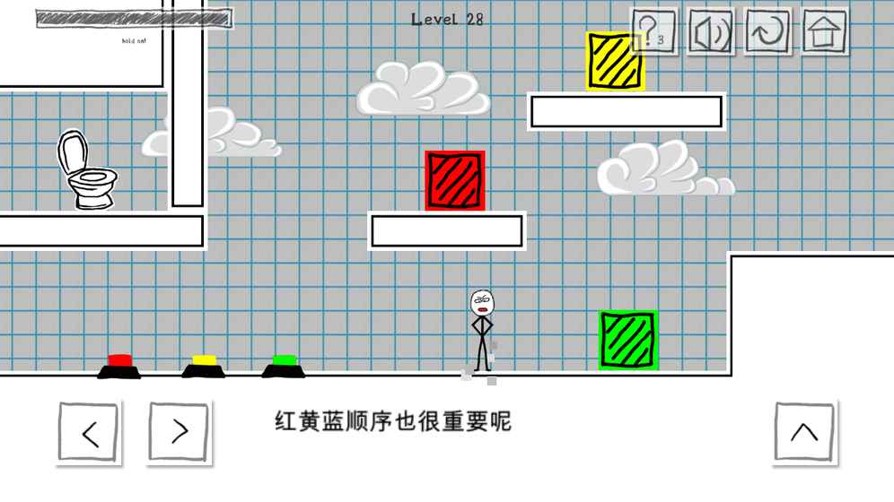小贱出宫软件封面