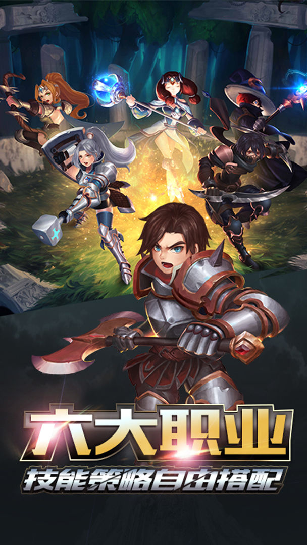 天芒之神软件封面