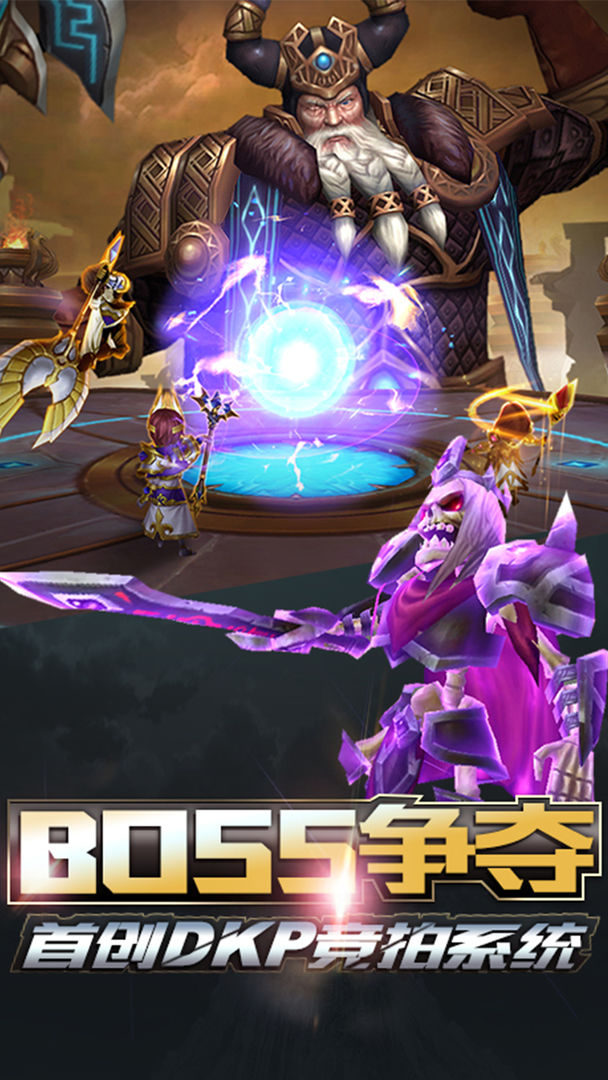 天芒之神软件封面