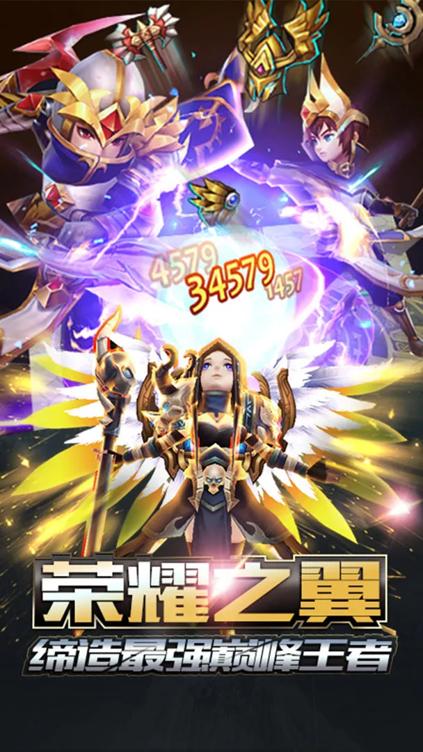 天芒之神软件封面