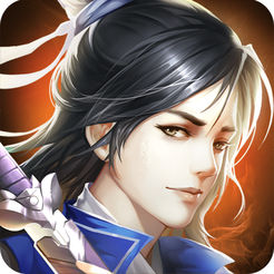 万界仙尊ios