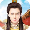 风流小王爷ios