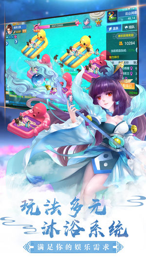 幻想乾坤手游软件封面