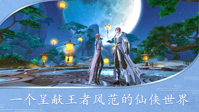 王者剑魂游戏画面