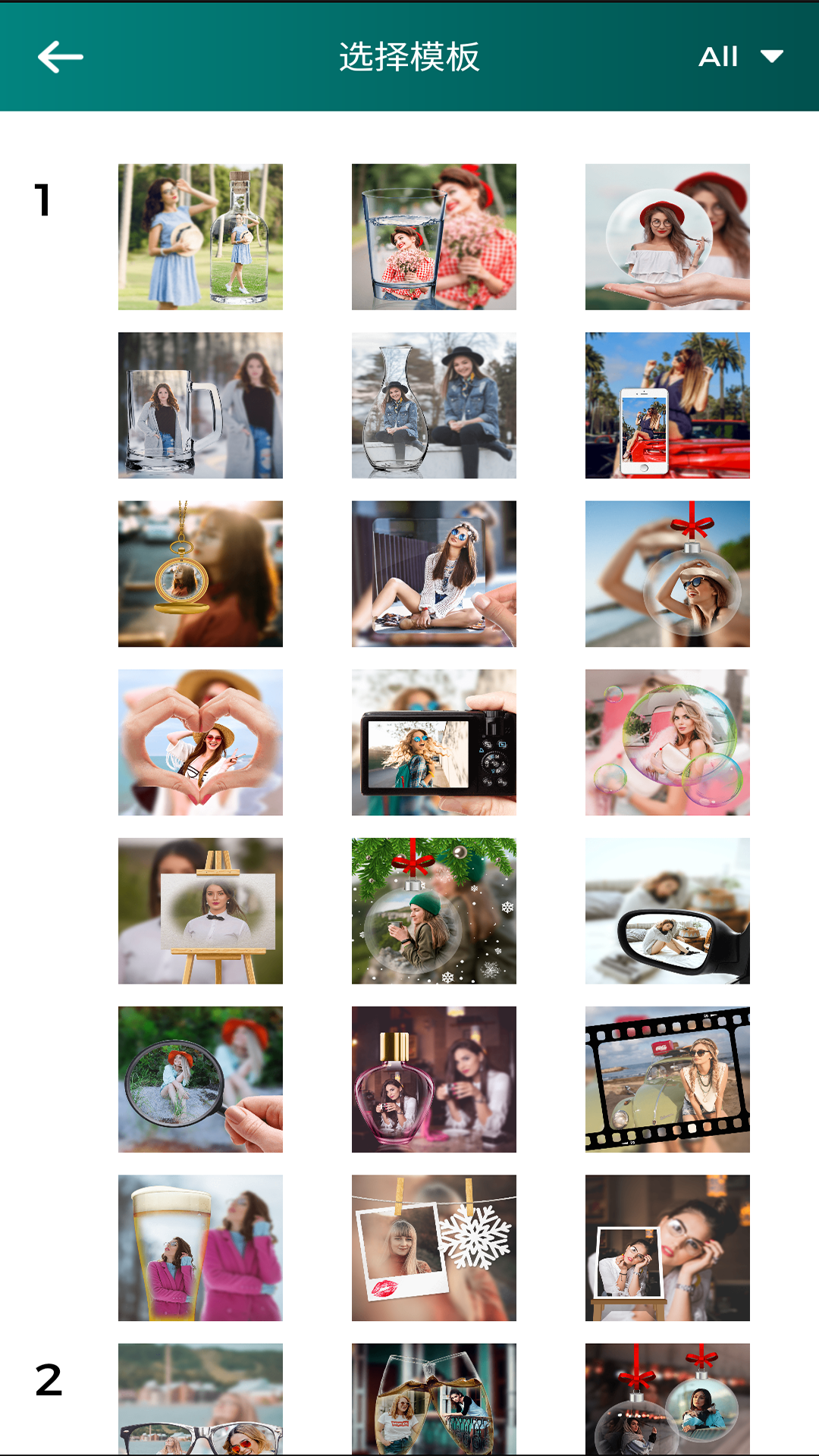照片p图编辑软件封面