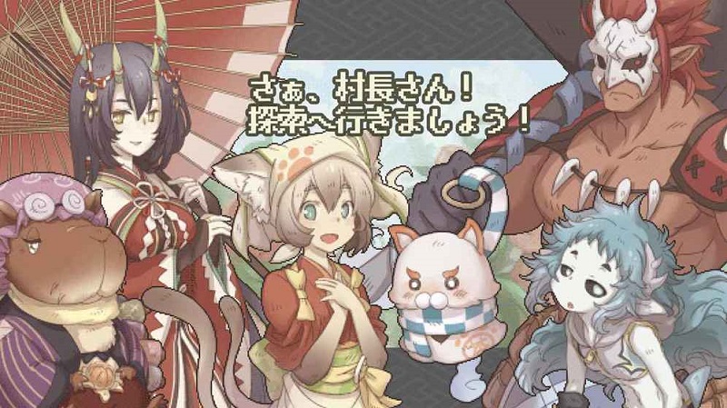 妖怪幻想乡ios软件封面