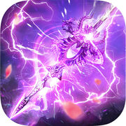 末法修仙iOS