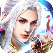 山海经之诛魔剑侠iOS