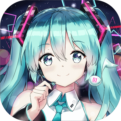 网易初音速手游ios