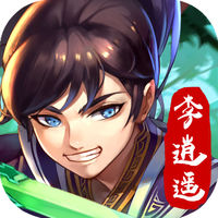 逍遥传ios