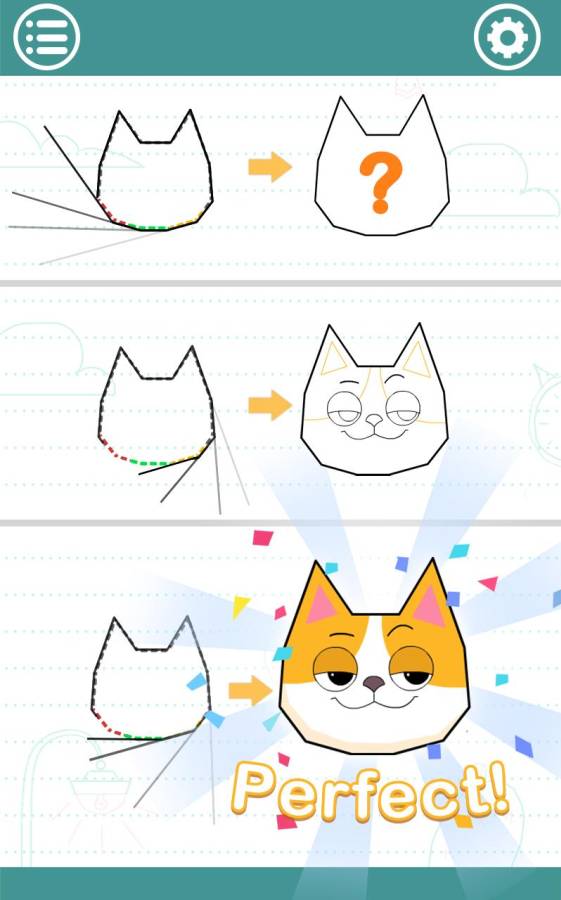 Draw In软件封面