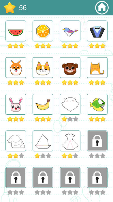 完美的线Draw In软件封面