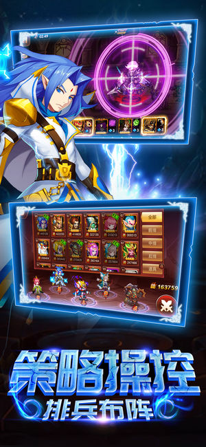 魔泉之约ios软件封面