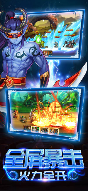 魔泉之约ios软件封面