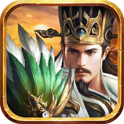 三国神将iOS
