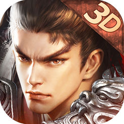 三国悍刀行ios