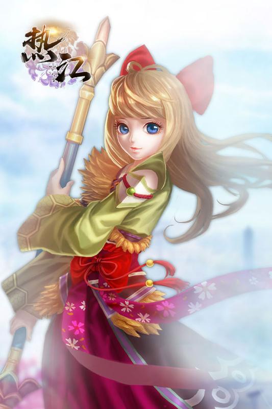 热江ios软件封面