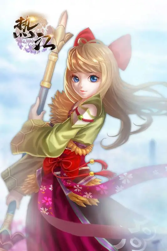 热江ios软件封面