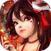 三国无双战姬iOS