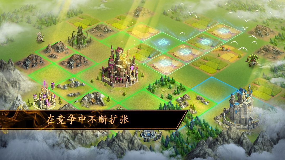 烽烟四起软件封面
