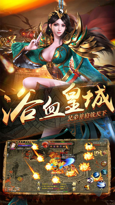 沃玛记忆iOS软件封面
