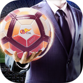 中超足球经理 v1.0.1 游戏