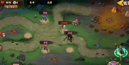 Single Base Map Example