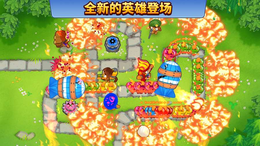气球塔防6手游软件封面