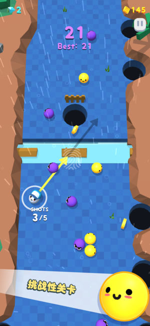 Infinite Pool软件封面