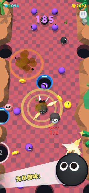 Infinite Pool软件封面