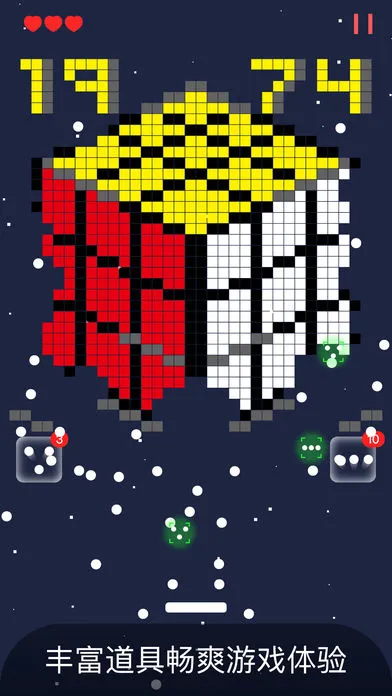 方块编年史游戏软件封面