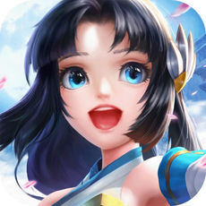 三界奇缘ios