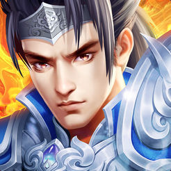 幻想三国ios