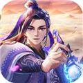 名剑江湖iOS