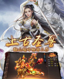 名剑江湖游戏截图