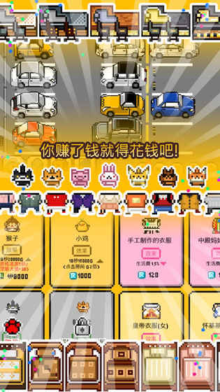 独自生活软件封面