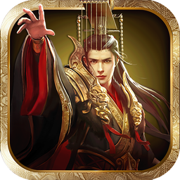 九州纷争iOS