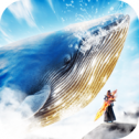 蛮荒异兽录iOS v1.0.1 苹果版