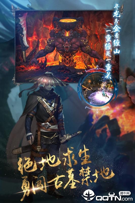 地灵曲ios软件封面