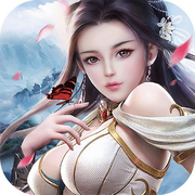 西游修仙iOS