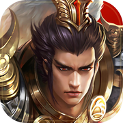 三国志荣耀战神iOS