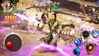 三国志荣耀战神iOS软件封面